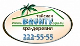 Сеть SPA-салонов "BAUNTY"
