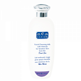 C-CLEAN S Очищающее молочко для лица с минералами Мёртвого моря (для чувствительной кожи)