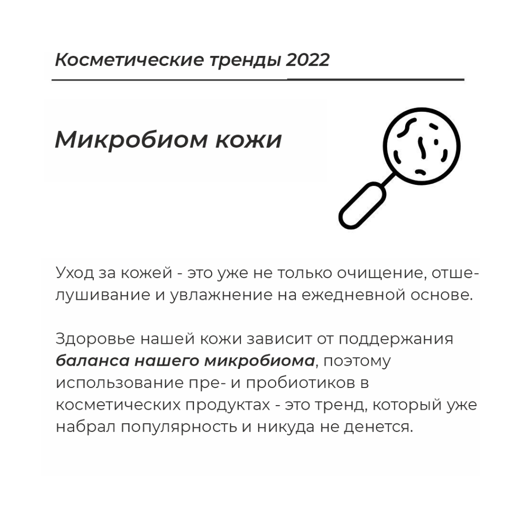 тр4.png
