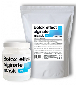 Альгинатная маска с эффектом ботокса