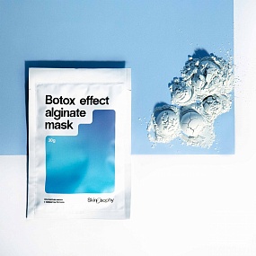 Альгинатная маска с эффектом ботокса
