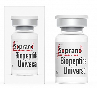 Biopeptide Universal