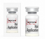 Hair Application